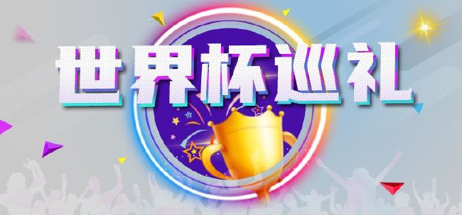 97伦理